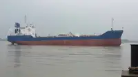 Oil/Chemical tanker למכירה