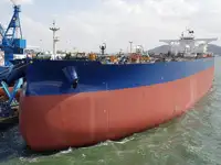 Oil/Chemical tanker למכירה