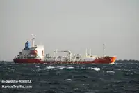Oil/Chemical tanker למכירה