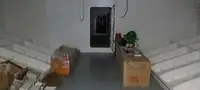 אונית תענוגות למכירה