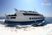 ספינת מעבורת למכירה