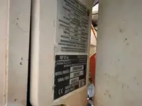 כלי שיט לעבודה למכירה