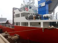 General Cargo/Multi-purpose למכירה
