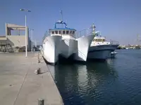קטמרן למכירה