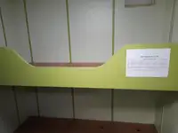 גורר למכירה