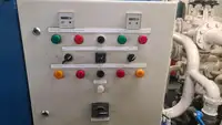 כלי שיט אספקה למכירה
