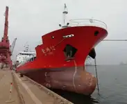 Oil/Chemical tanker למכירה