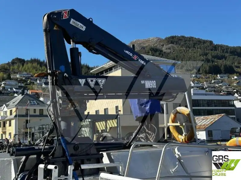 אונית תענוגות למכירה