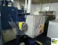 כלי סקר למכירה