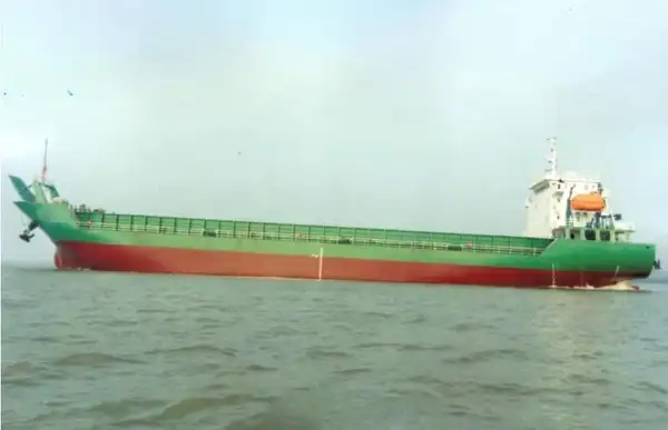 Bulk carrier for sale