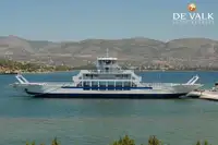 ספינת Ro-Ro למכירה