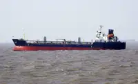 Oil/Chemical tanker למכירה