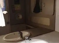 אונית תענוגות למכירה