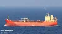 Oil/Chemical tanker למכירה