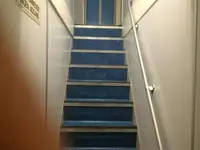 אונית תענוגות למכירה