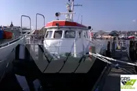 כלי שיט לשירות חוות רוח למכירה