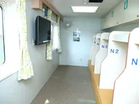 General Cargo/Multi-purpose למכירה