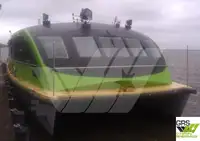 ספינת מעבורת למכירה