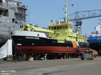 כלי שיט מהיר לאספקה (FSV) למכירה