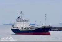 Oil/Chemical tanker למכירה