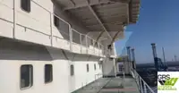 כלי אספקה מהירה (FSV) למכירה