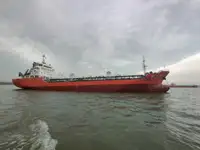 Oil/Chemical tanker למכירה