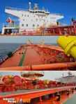 Oil/Chemical tanker למכירה