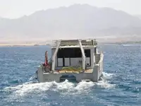 כלי סקר למכירה