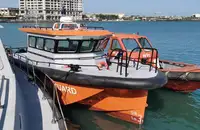 סירת סיור למכירה