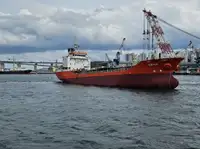 Oil/Chemical tanker למכירה