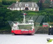 Ro-Ro ship למכירה