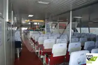 אונית תענוגות למכירה