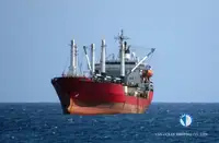 ספינת מקרר למכירה