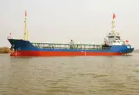 Oil/Chemical tanker למכירה