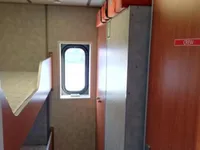 ספינת צוות למכירה