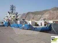 כלי סקר למכירה