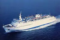 Ro-Ro ship למכירה