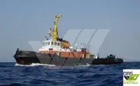 סירת גרירה למכירה