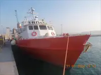 ספינת צוות למכירה