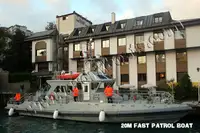 גורר למכירה