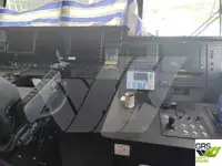 אונית תענוגות למכירה