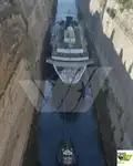 אונית תענוגות למכירה