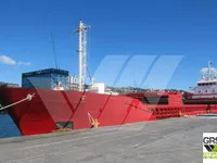 General Cargo/Multi-purpose למכירה