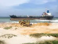 Oil/Chemical tanker למכירה