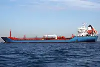 Oil/Chemical tanker למכירה