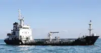 Oil/Chemical tanker למכירה