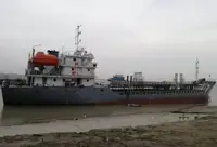 Oil/Chemical tanker למכירה