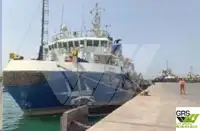 כלי סקר למכירה
