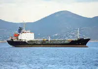 Oil/Chemical tanker למכירה