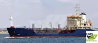Oil/Chemical tanker למכירה